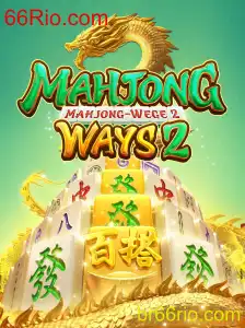 Descobrindo MahjongWays2 e sua Popularidade em 66Rio.com